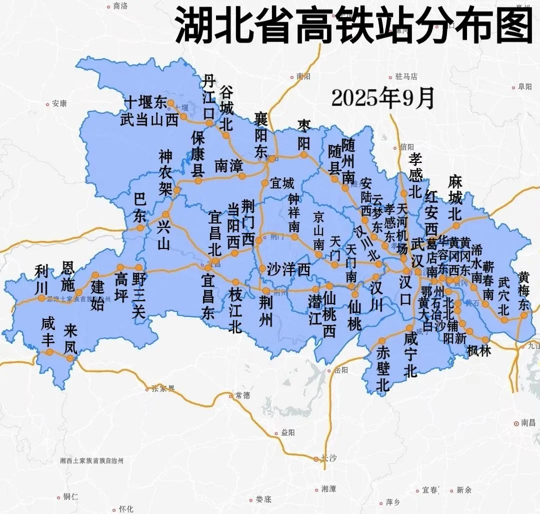 湖北省高铁和快速铁路线网图:看看湖北有多少条铁路 湖北省高铁和快速铁路线网图:看看湖北有多少条铁路