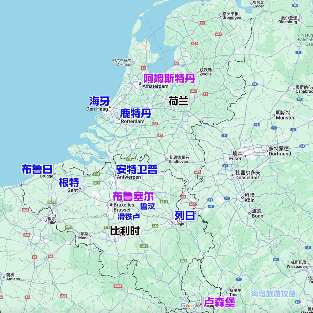 比利时旅游地图