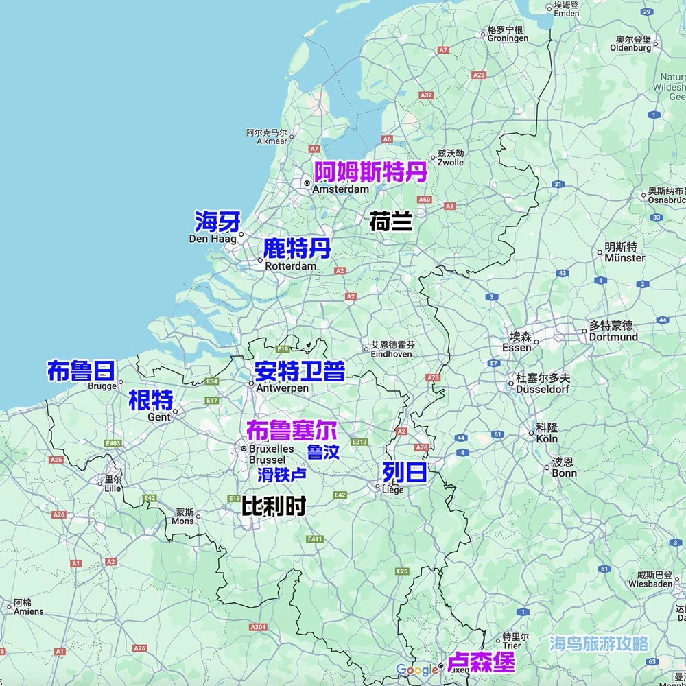 比利时布鲁日大众交通搭乘攻略:在布鲁日怎么坐公交车 比利时布鲁日大众交通搭乘攻略:在布鲁日怎么坐公交车