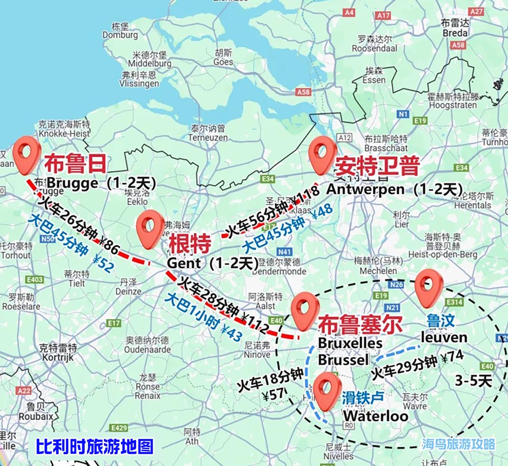 比利时旅游地图