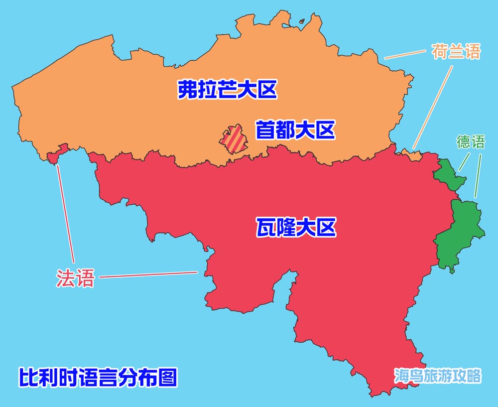 比利时旅游景点攻略和旅游地图 比利时旅游景点攻略和旅游地图