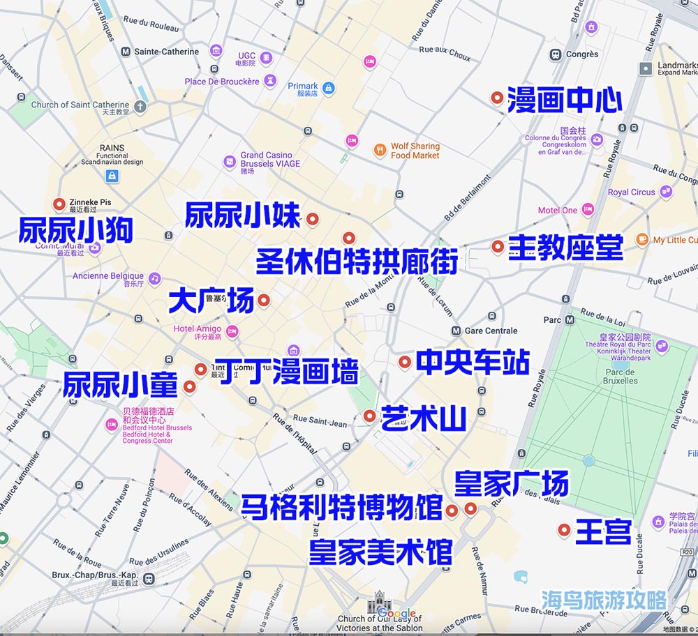 比利时布鲁塞尔旅游景点地图