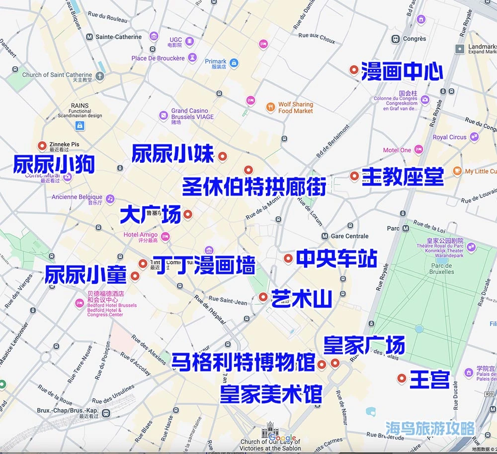 比利时布鲁塞尔旅游景点地图