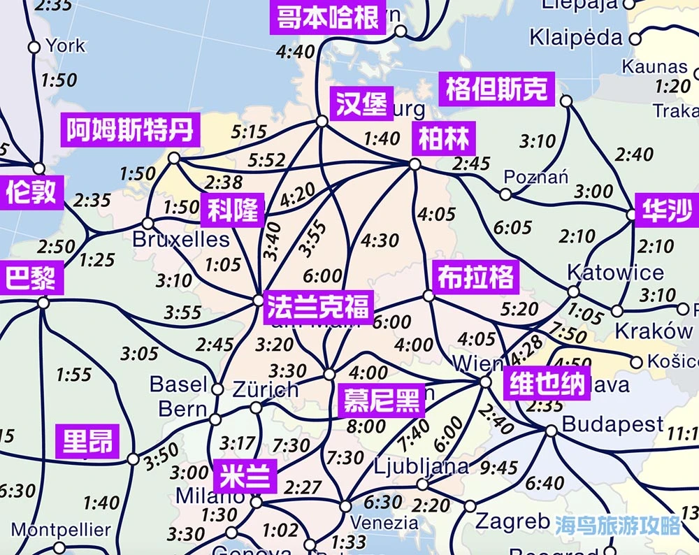 德国城市火车通勤时间图