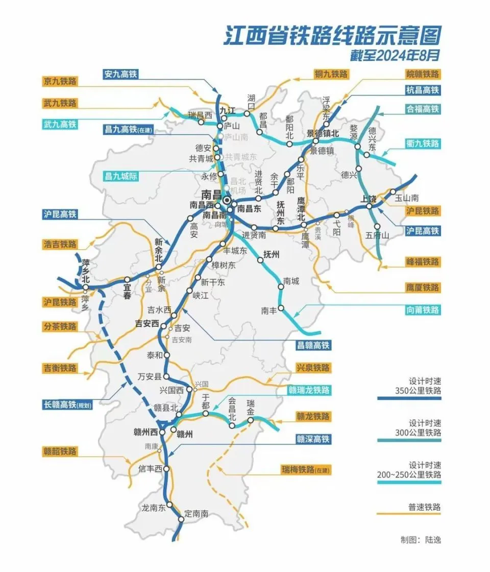 江西省高铁和快速铁路线网图:看看江西有多少条铁路 江西省高铁和快速铁路线网图:看看江西有多少条铁路