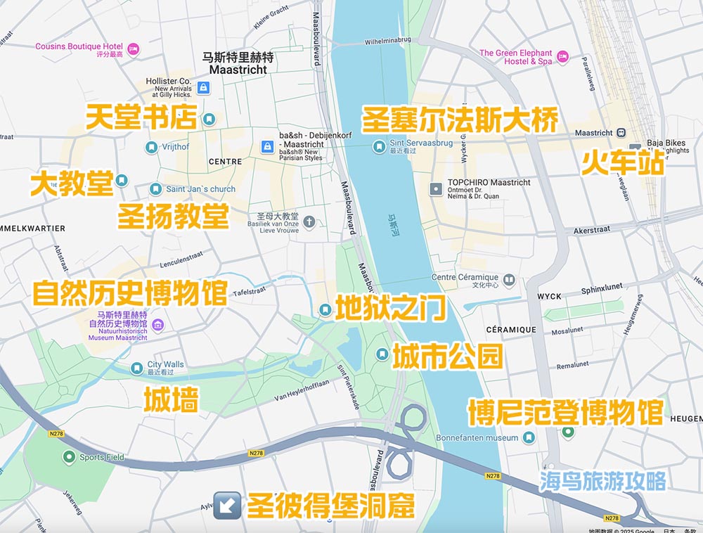 马斯特里赫特/马斯垂克旅游景点地图
