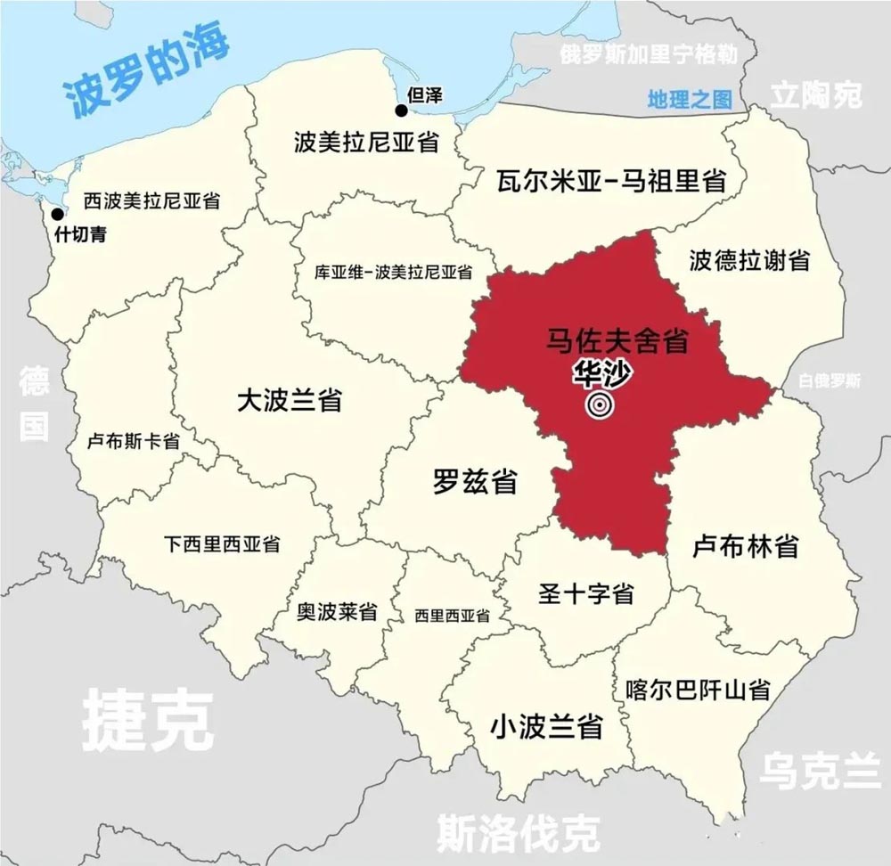 波兰行政区划地图