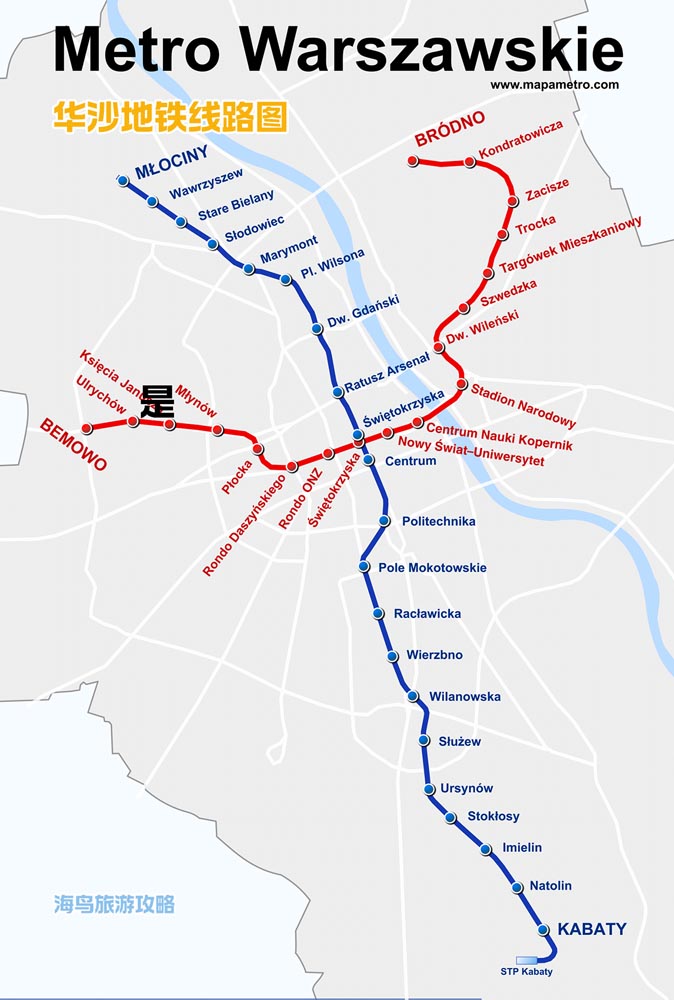 华沙地铁线路图