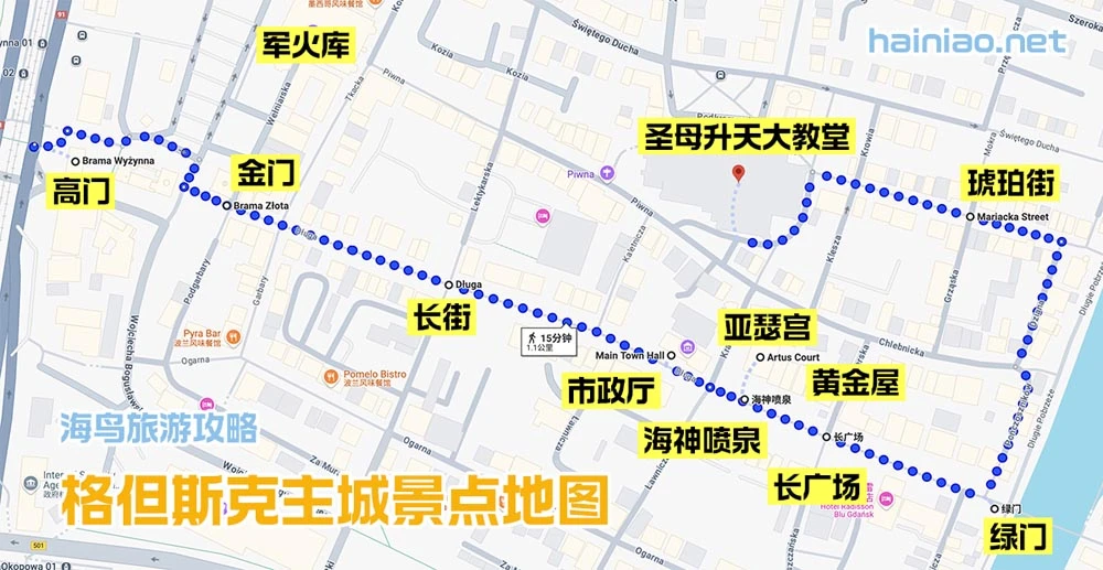 格但斯克旅游地图