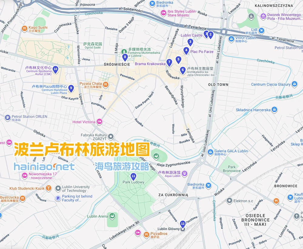 波兰卢布林旅游地图