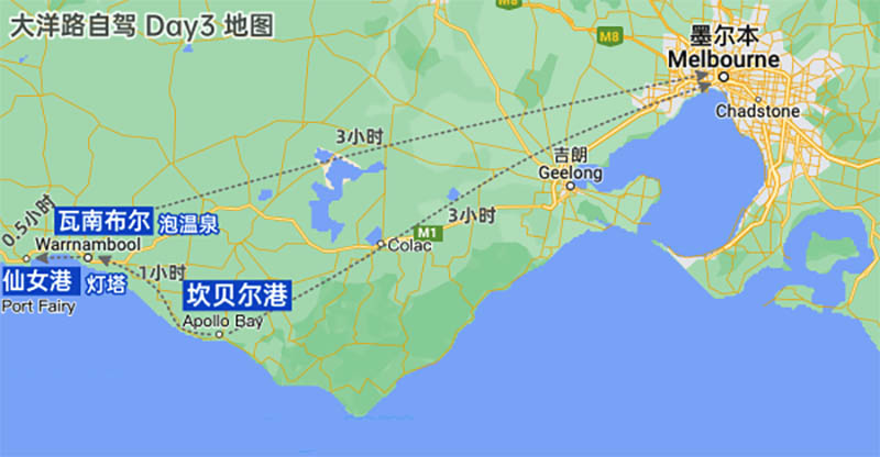 [墨尔本周边]大洋路自驾路线行程及旅游攻略