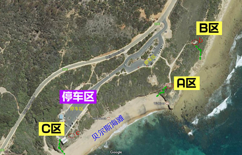 [墨尔本周边]大洋路自驾路线行程及旅游攻略