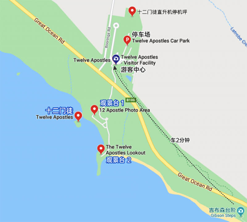 [墨尔本周边]大洋路自驾路线行程及旅游攻略