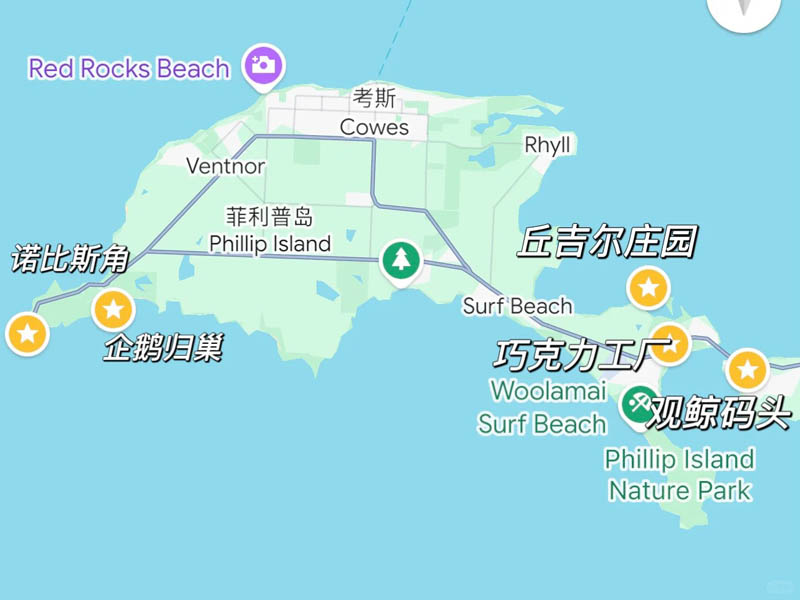 [墨尔本周边] 菲利普岛观看企鹅归巢详细攻略及购票指南：手把手教你看憨态小企鹅