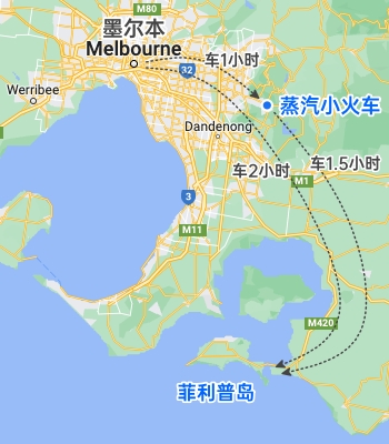 墨尔本周边一日游:普芬比利蒸汽小火车游玩全攻略
