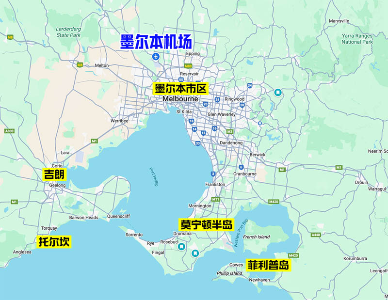 墨尔本机场往返市区交通攻略