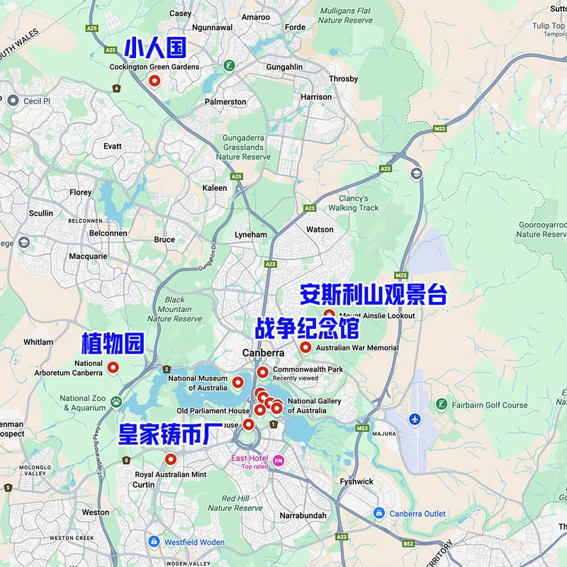 堪培拉旅游地图：澳大利亚首都堪培拉主要景点攻略
