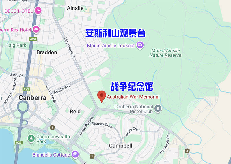 堪培拉旅游地图：澳大利亚首都堪培拉主要景点攻略