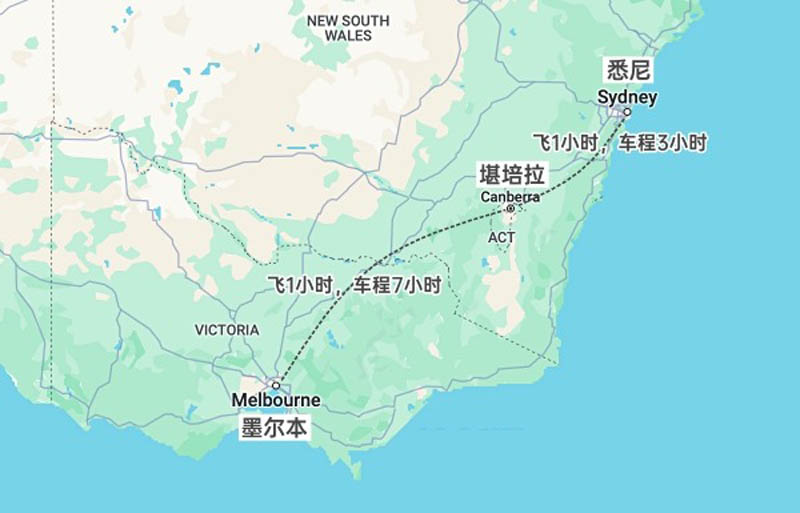 墨尔本到堪培拉交通攻略：巴士、火车、飞机怎么选？