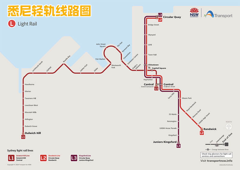 悉尼大众公共交通系统完全攻略:在悉尼如何搭乘轻轨、火车、地铁、渡轮和公交车