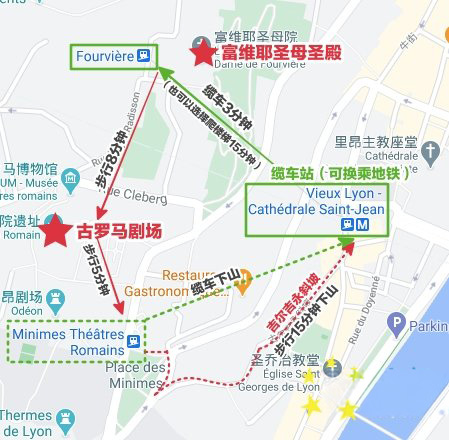 法国里昂旅游攻略：里昂旅游地图及热门景点介绍