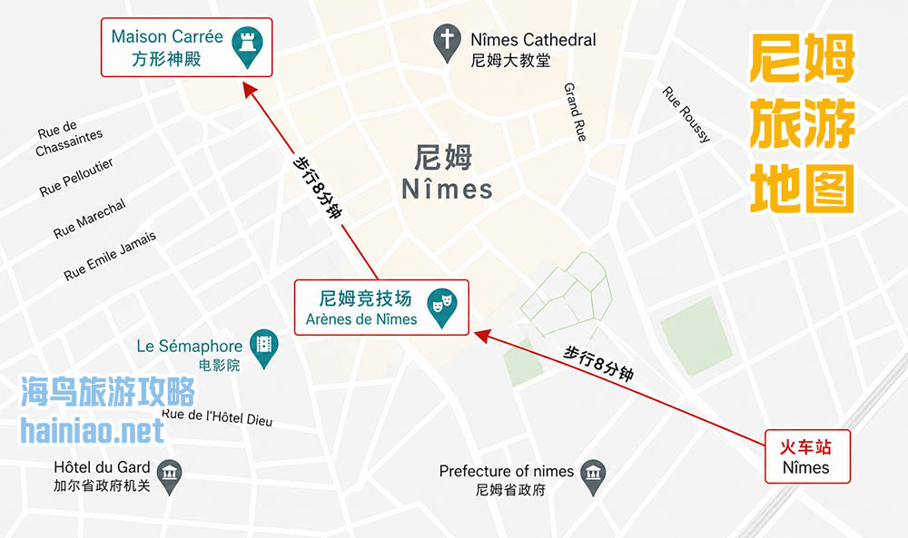 法国普罗旺斯旅游攻略:阿维尼翁及周边主要旅游目的地介绍
