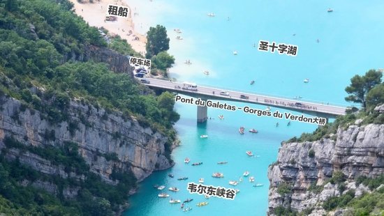 法国普罗旺斯旅游攻略：瓦伦索勒薰衣草田与圣十字湖 | 南法