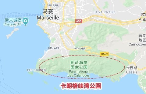 法国普罗旺斯旅游攻略：马赛及周边地区 | 南法