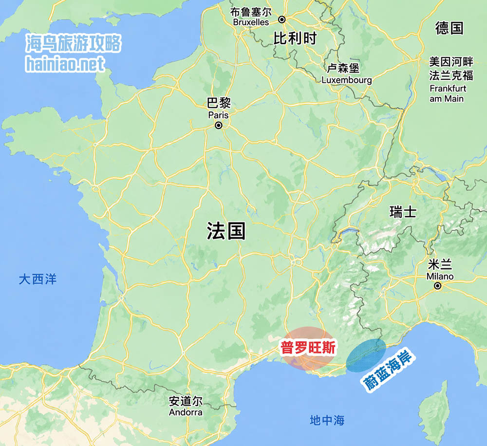 法国普罗旺斯地区旅游综述：普罗旺斯四大区域详解