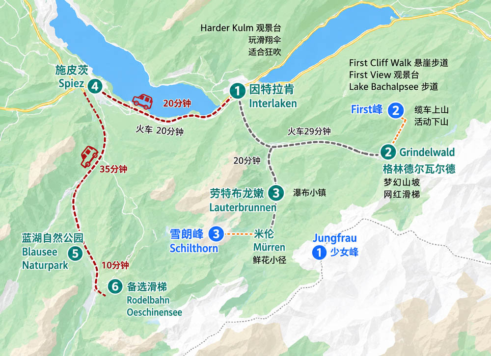 瑞士旅游地图和自由行攻略（2026年5月更新）