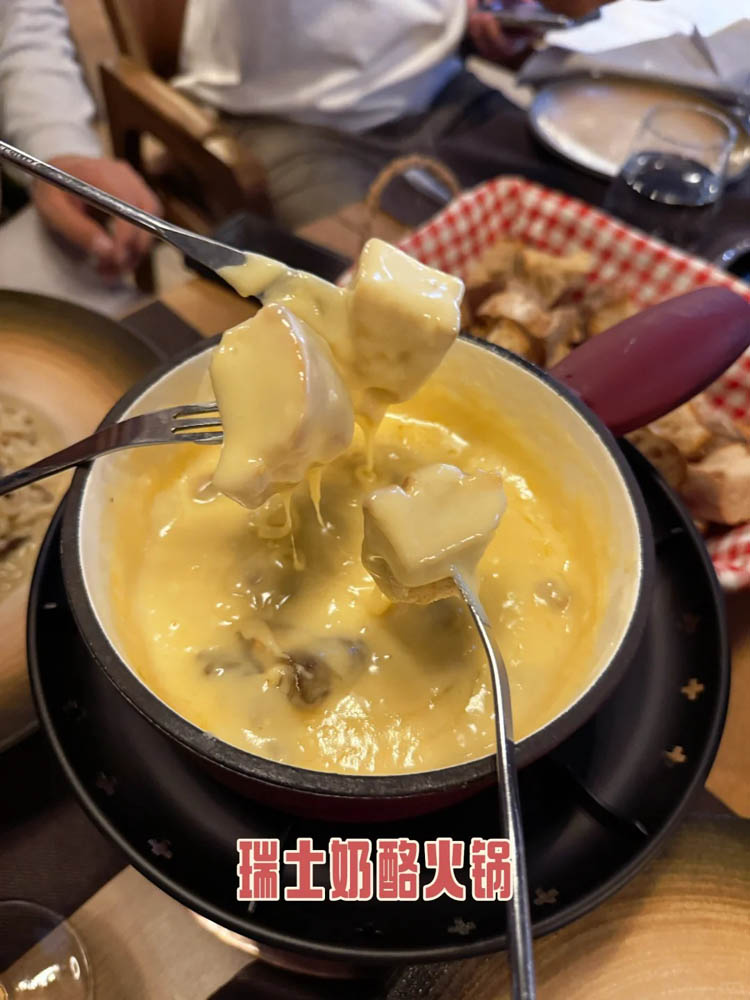 瑞士日内瓦特色美食和餐厅推荐