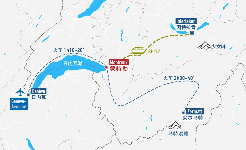 瑞士蒙特勒旅游攻略 | 日内瓦周边