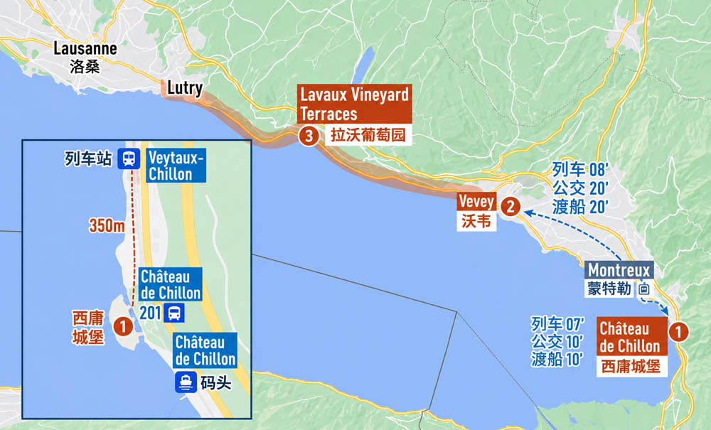 瑞士蒙特勒旅游攻略 | 日内瓦周边