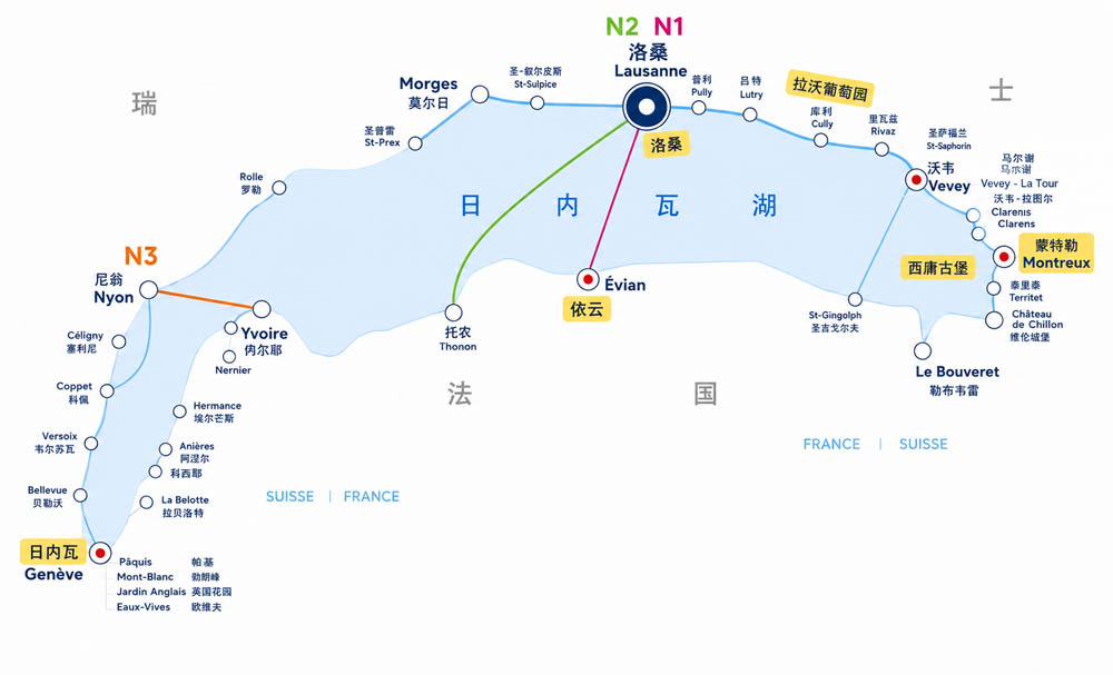 瑞士洛桑旅游自由行攻略