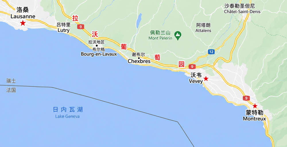 瑞士洛桑旅游自由行攻略