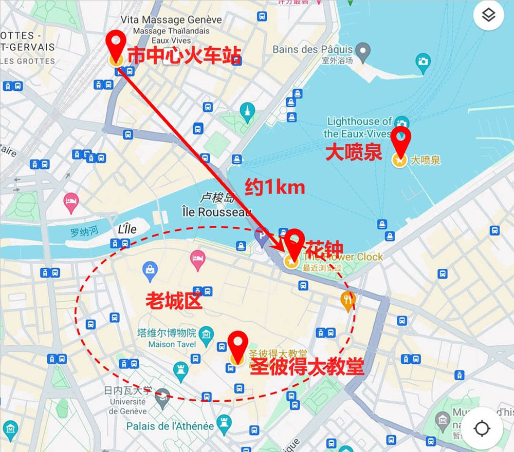 瑞士日内瓦机场交通攻略：从日内瓦机场如何到日内瓦市区