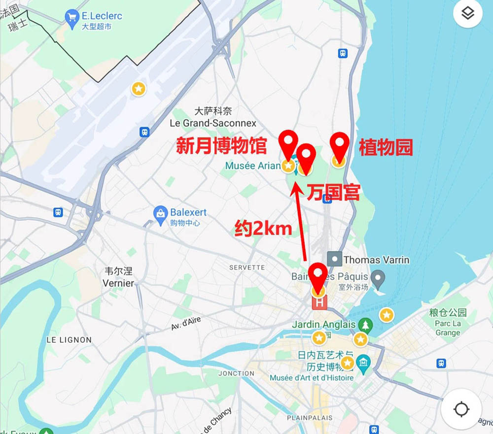 瑞士日内瓦交通攻略：日内瓦大众公共交通搭乘懒人包