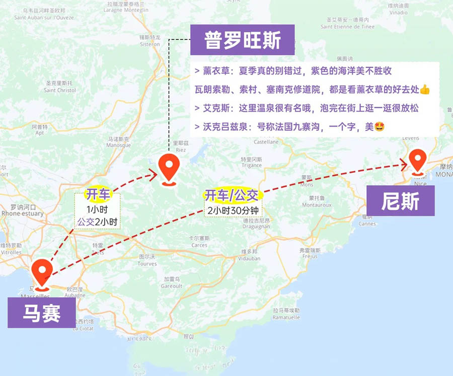 法国尼斯旅游攻略 —— 蔚蓝海岸的阳光、海滩与彩色老城