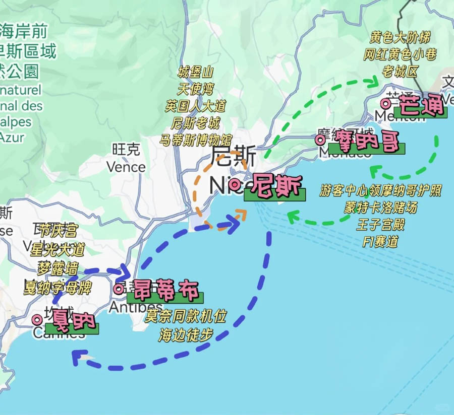 法国昂蒂布旅游攻略 —— 毕加索倾心的城市,海边的白色巨人