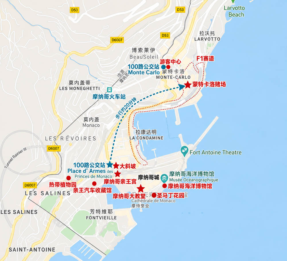 摩纳哥旅游自由行攻略 —— 欢迎来到全世界第二小的国家