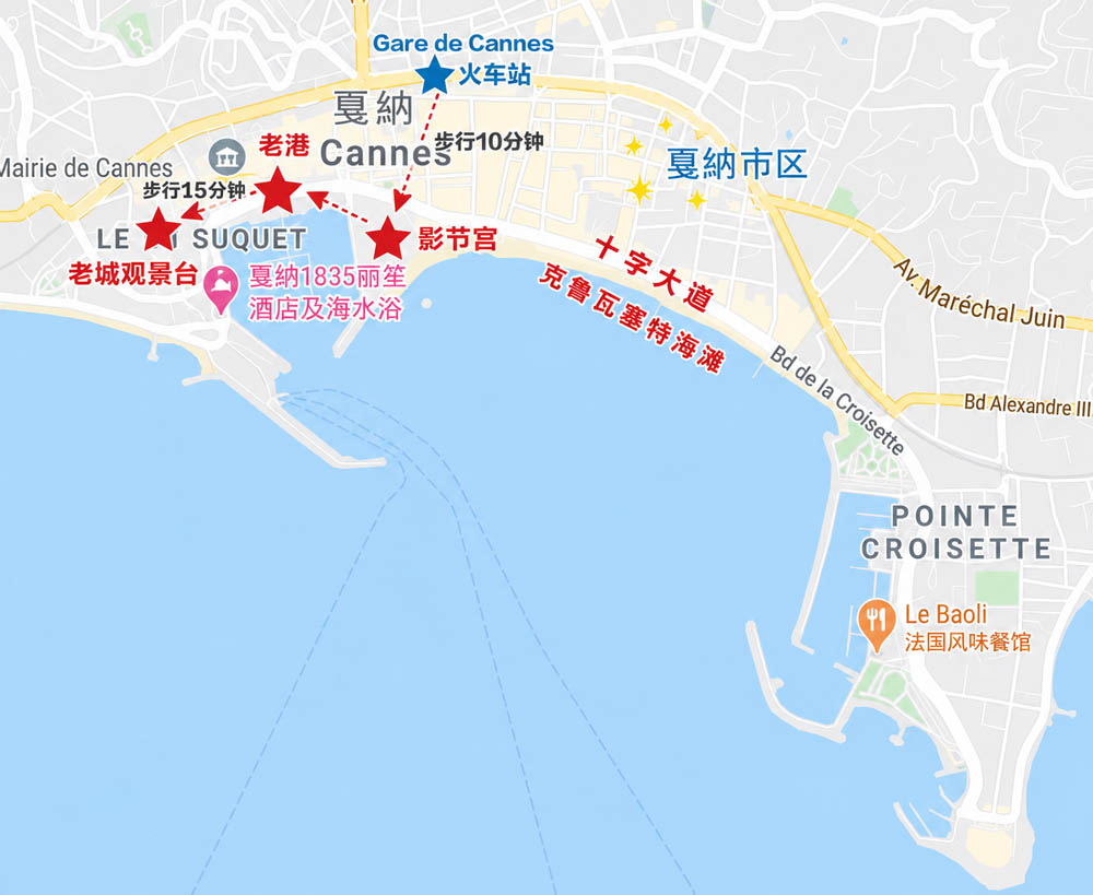 法国戛纳旅游攻略：蔚蓝海岸的世界电影名城