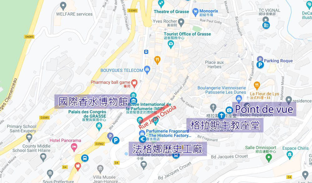 法国格拉斯旅游攻略 —— 世界香水之都,南法山谷里的芬芳心脏