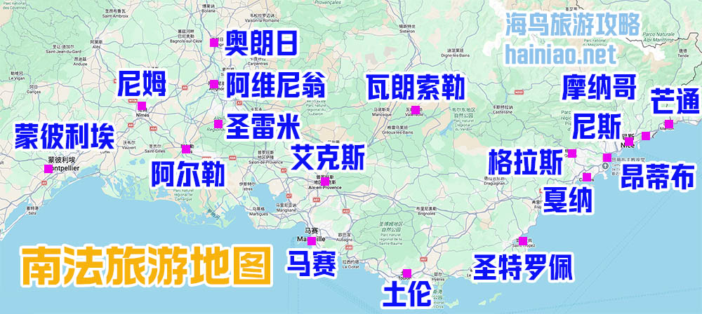 阿尔勒交通攻略：如何从阿维尼翁和马赛前往阿尔勒