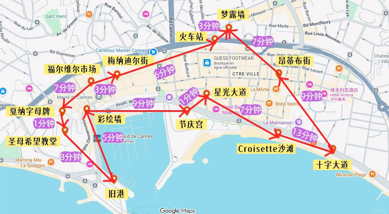 法国戛纳旅游攻略 —— 蔚蓝海岸的世界电影名城